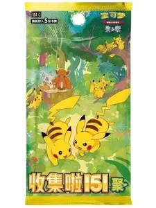 (Simplified Chinese) Pokémon PTCG Collection 151 Booster Pack Thin Box