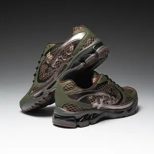 Camo Kross Kountry Runner