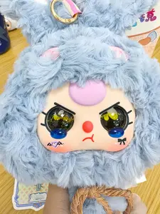 YW-Baby Three – Magic Mirror V2 Plush Box Bunny Plush Dolls，Soft Furry Collectibles，Stuffed Animal