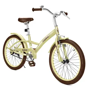Mobo  20 in. Kids Malibu Bike, Ivory