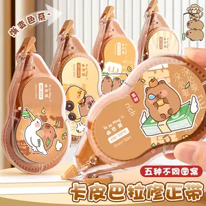 Kaba Bear correction tape for elementary school students' homework, cartoon large-capacity smooth correction tape for correcting mistakes