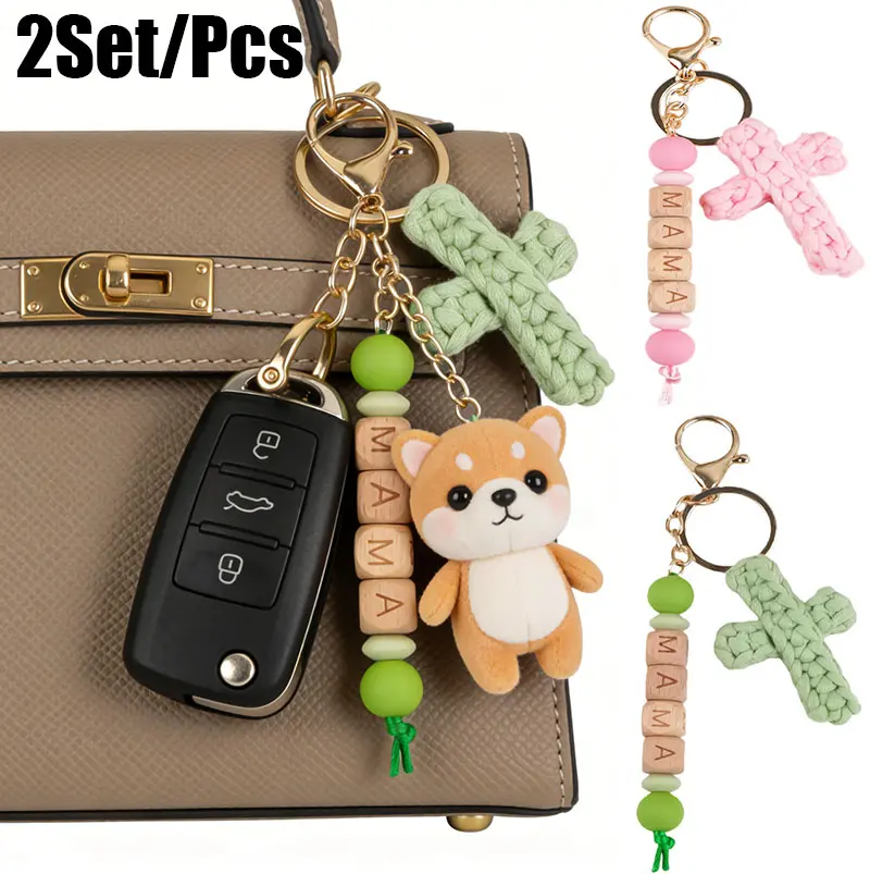 2 Pack Crochet Cross Keychains for Women Mom, Wooden Bead Key Chain with Metal Lobster Clasp, Cute Car Key Holder Purse Backpack Handbag Charm, Mother's Day Birthday Gift for Mom