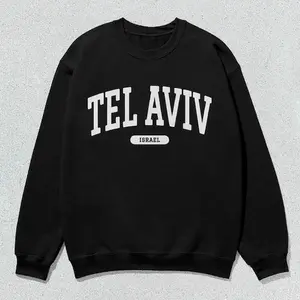 Tel Aviv Sweatshirt Israel Collegiate Crewneck Sweater Unisex