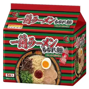 Ichiran Tonkotsu Ramen Noodles Curly Noodles Pork Broth Flavor Red Secret Powder Instant Kit 5 Pack Authentic Japanese Taste - Food, Pansit