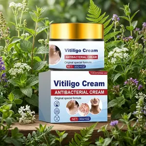 MAYLOR Moisturizing Body Cream Gentle FormulaHydrating & Nourishing Lotion for Smooth SoftSkin Radiant Soothing Vitiligo Cream 30g DailyMoisture