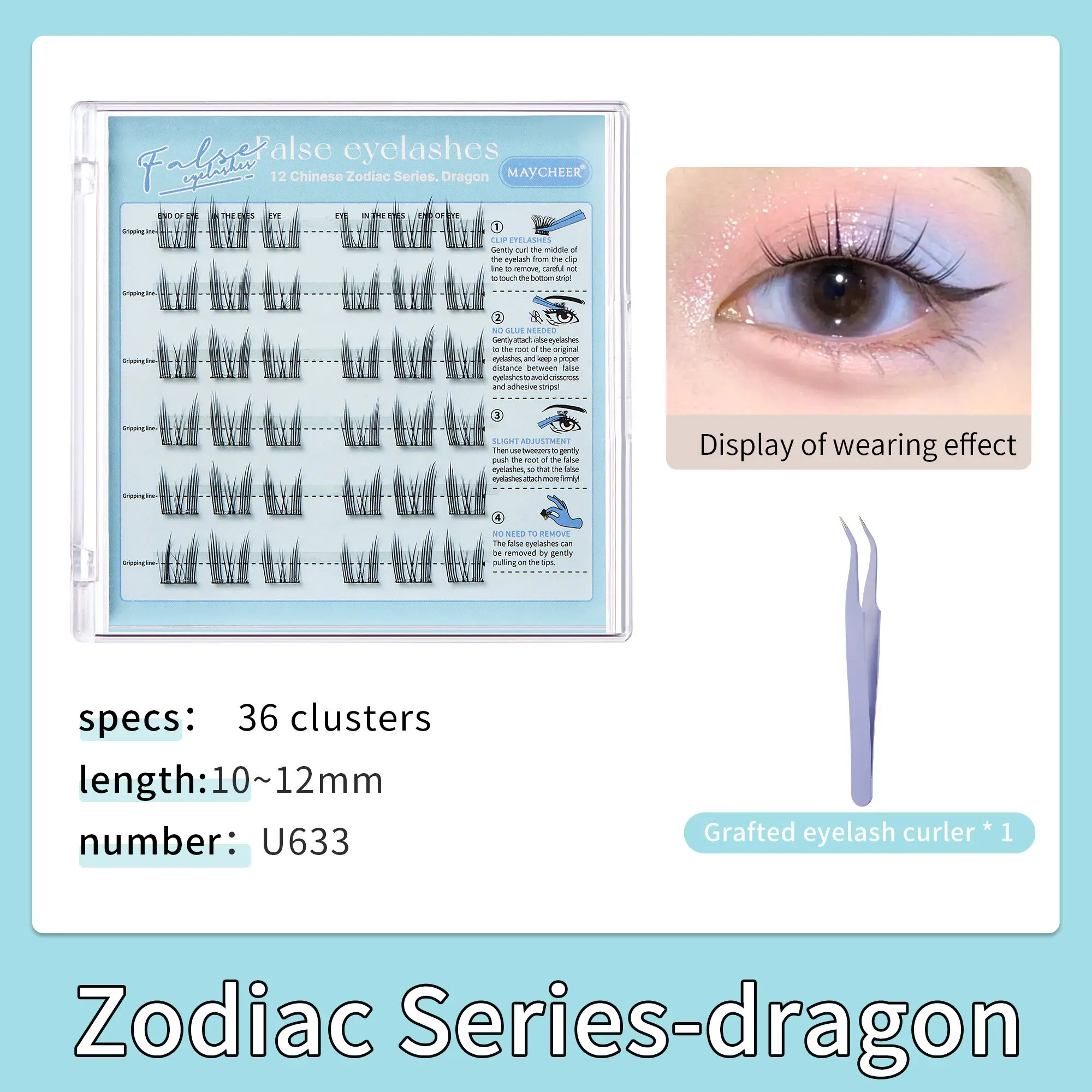 Dragon（36 Pcs）