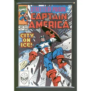 7BAP Uncirculated - Captain America #372 (1990)