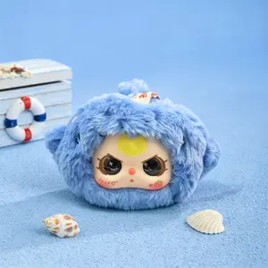 Baby Three 3-Year-Old Romantic Ocean Plush Blind Box Trendy Toy Doll, Viral Live Stream Small Gift