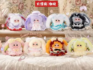 BB3(even）-Flower Field Messenger Plush Blind Box