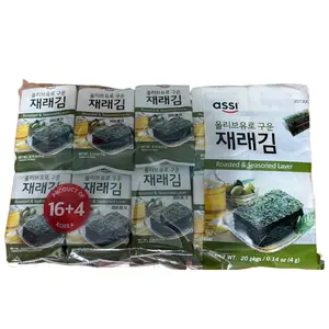 Roasted & seasoned  laver (seaweed )   Product  of Korea  4g for each pack
