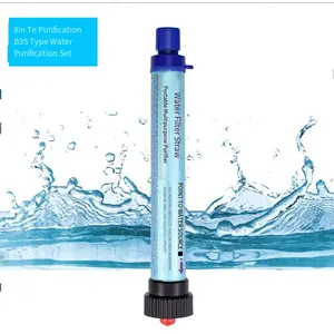 Portable Ultrafiltration Direct Drinking Filter Personal Emergency Camping Water Purifier Straw Outdoor Water Purifier Sky Blue Army Green Navy Blue