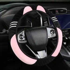 Cartoon Plush Car Steering Wheel Cover Suitable For 38cm/15inch, Elastic Band Protective Case, Car Winter Interior Accessories Decorations, Automotive