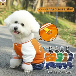 Traction Pet Four-Leg Sweatshirt, Baseball Jacket, Small Dog Denim Colorblock, Universal Pet Clothes, Valentine's Day Sport Fashion