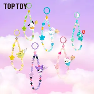 TOPTOY SR Balloon Around the World Series Blind Box - Cute Beaded Phone Strap Chain Pendant, Perfect for Daily Decoration, Bag Accessory, Birthday Gift & Party Favor