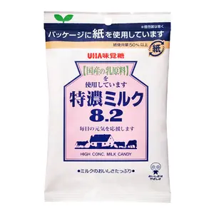 UHA Rich Milk Candy 83 g - Sweet Snack Candy UHA Rich Milk Candy 83 g - Sweet Snack Candy