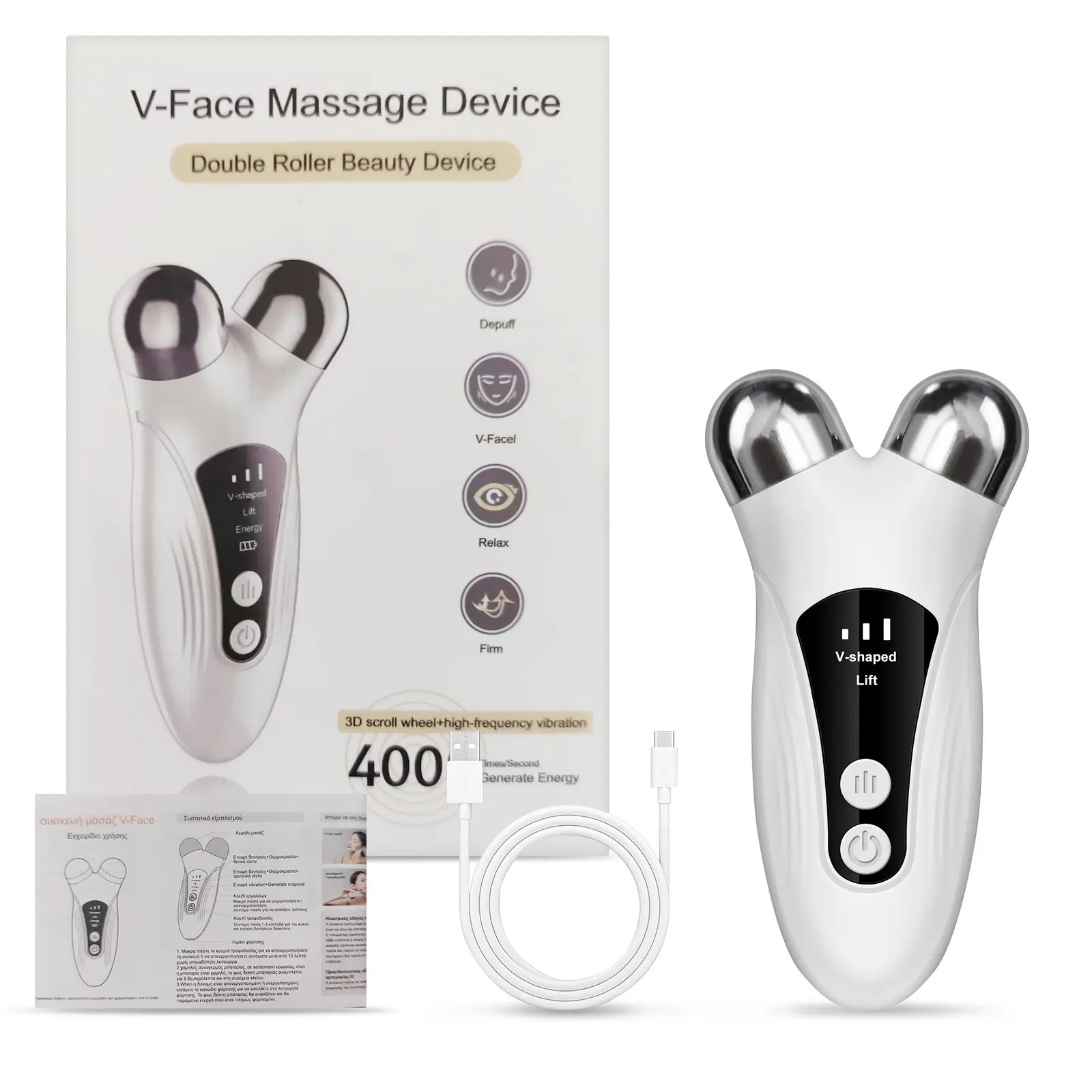 Women's Portable 3D Dual Face Lifting Roller V-Shaped Facial Massager, High-Frequency Vibrating Beauty Tool, Skin Tightening, Home Use