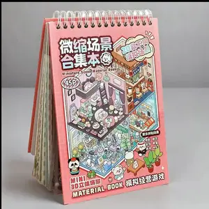 Miniature Scene Collection Book with 20pcs 3D Scene Cards 31pcs Stickers & 1 Tweezers DIY Decorative Sticker Book Gift Wrapping Set for Creative Projects for New Year gift