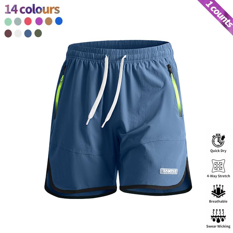 2-Pack Men’s Quick-Dry Stretch Sports Shorts — Breathable, Sweat-Wicking Running & Fitness Knee-Length Shorts with Zipper Pockets and Elastic Drawstring for Outdoor Training and Casual Wear