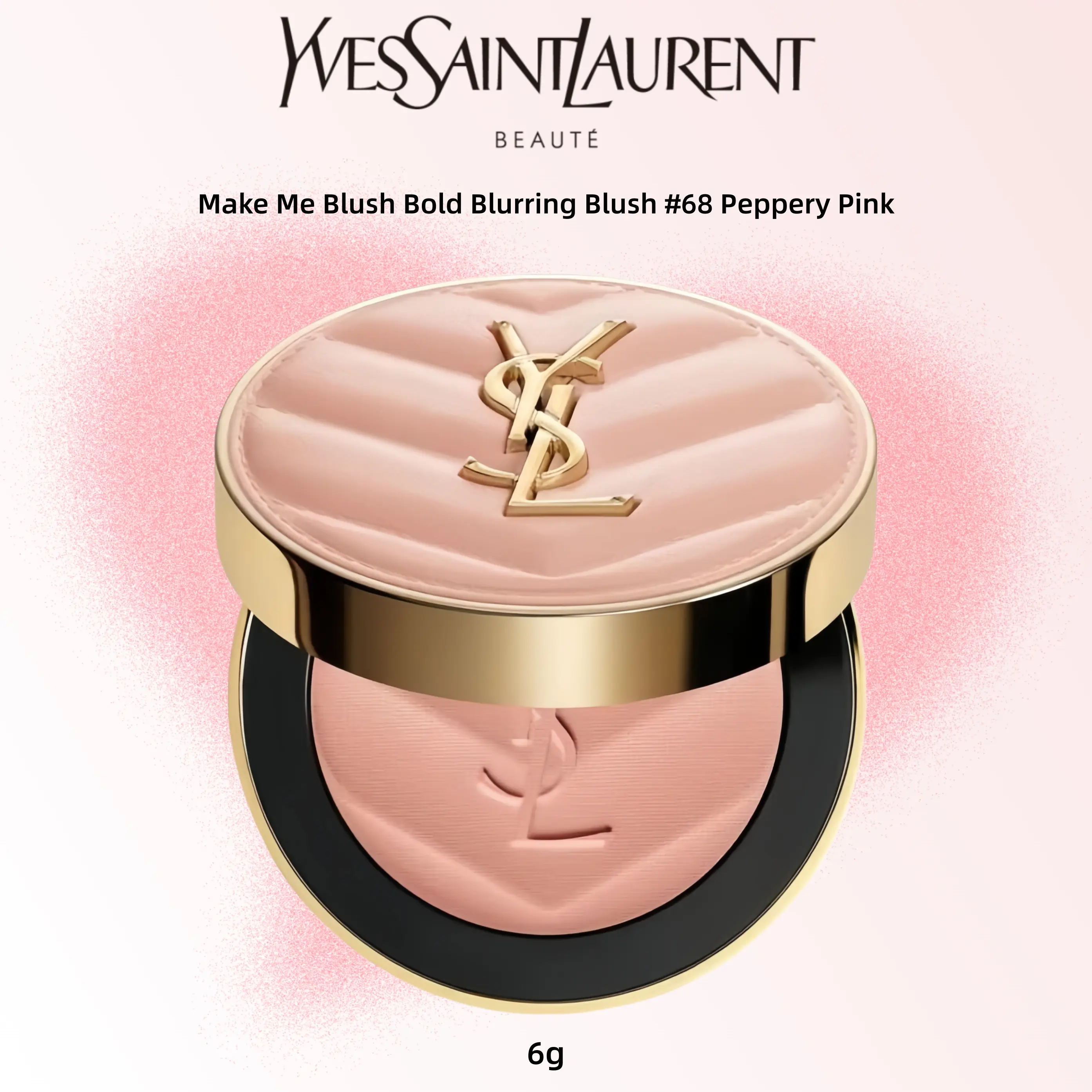 Yves Saint Laurent Make Me Blush Bold Blurring Blush #68 Peppery Pink 6g - Radiant Complexion Enhancer