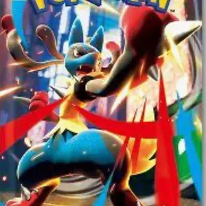 Trainer Troosh Magic Pack