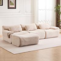 Beige - 3 Seater + 1 Ottoman (113.9“)