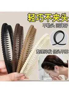 Anti-skid plastic headband with teeth, women's headband, pressure hairpin, hair bundle, headgear, broken hair travel, face washing, hair hole, head hole, mask
