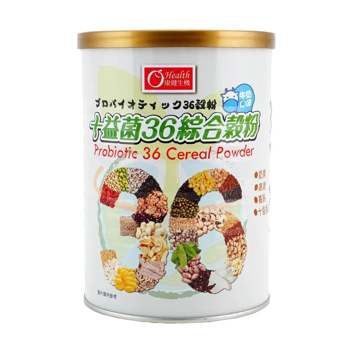 JKSJ Taiwan 36 Probiotic Grain Powder - 420g | Nutrient-Rich Superfood for Gut Health