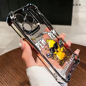 Fashionable cute cartoon little yellow duck with gun mobile phone case suitable for Samsung S22 S23FE S24PLUS S24ULTRA, and iPhone16 15 14 13 12 Pro Max Plus anti-fouling trend, lens protection summer new non-slip design suitable for gifts