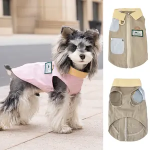Lightweight Zipper Vest for Small Dogs & Cats - Cute Puppy Fashion for Poodles & Schnauzers Clothing Costume