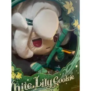 2026 new Cookie Run Kingdom White Lily Plush Toy Wind Archer Cookie Shadow Milk Cookie Plush Toy Pure Vanilla Plushie Doll Merch Goods