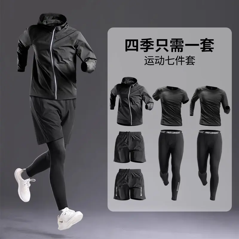 721 jacket+215 short sleeves+292 long sl