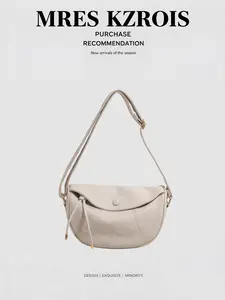 Women's Fashion Retro Minimalist Saddle Shoulder Bag, Adjustable Strap, Multi-Purpose Crossbody, Crossbody Shoulder Bags, Commute School Shopping Casual