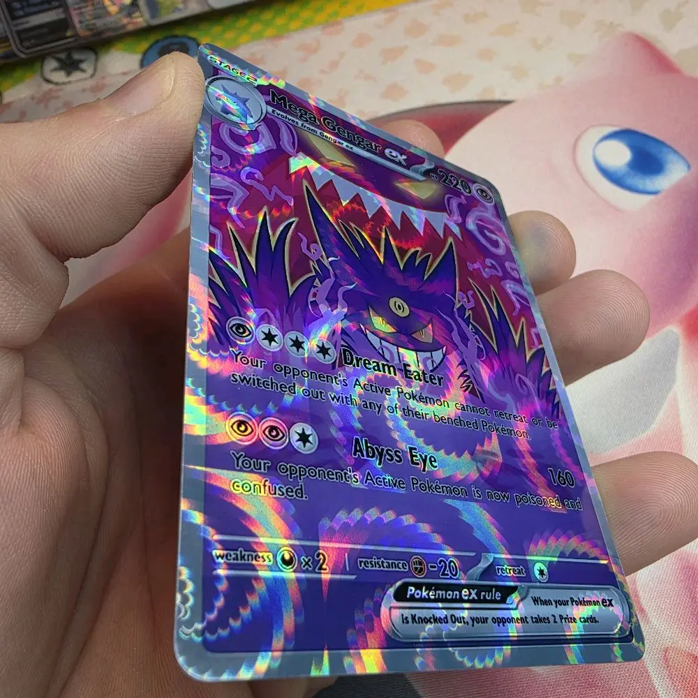 Mega Gengar EX Custom Card | Shattered Glass Holo / Starry Holo / Shattered Glass Textured - TikTok Shop Mega Gengar EX Custom Card | Shattered Glass Holo / Starry Holo / Shattered Glass Textured - TikTok Shop