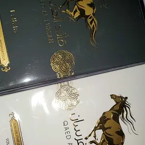 review image 0