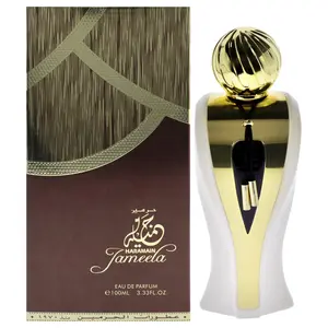Jameela by Al Haramain for Women - 3.3 oz EDP Spray
