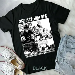Jujutsu Kaisen,satoru Gojo,megumi Fushiguro,anime,manga,new 2022 Unisex Shirt
