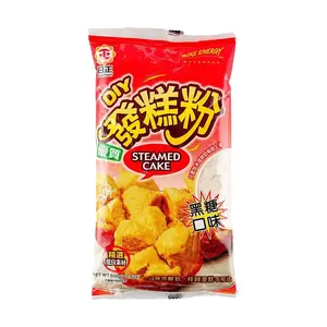 SUNLIGHT Premium Rice Flour 500g - Gluten-Free Baking Mix for Steamed Cakes (Fagao), Pancakes & Desserts