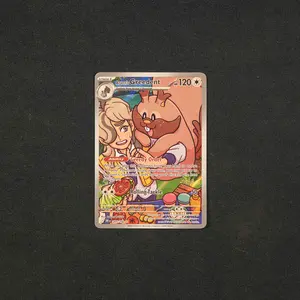 Arven's Greedent - 205/182 - SV10: Destined Rivals (DRI)