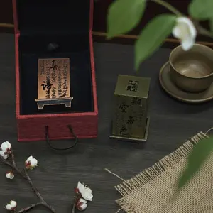 Ornate Mini Incense Burners Scent Diffuser Vintage Style Metal Holders with Traditional Carvings Desk & Home Decor Accessories (Includes Red Gift Box)