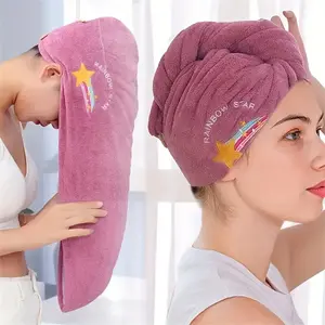 1pc Embroidery Style Hair Drying Cap, Coral Fleece Thickened Hair Towel, Hair Turban Towel For Bathroom, Women's Absorbent Quick-drying Shower Cap, Bathroom Accessories for Hair