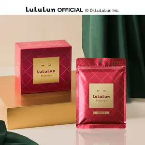 Lululun Japanese Face Mask PRECIOUS MOIST RED | Daily Hydrating Sheet Mask for Aging Care | Official Partner Moisture