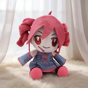 Kasane Teto Sitting Plush Toy, Kawaii Stuffed Animals, 20cm/7.87in Cotton Doll Bag Pendant, Virtual Singer Peripheral, Cute Girly Fan Doll Accessory
