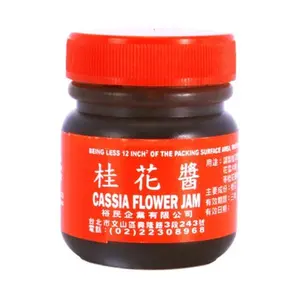 YUMIN Taiwanese Osmanthus Sauce 3.5oz | Savory Osmanthus Sauce for Coffee, Duck, Bread & Mooncake Filling