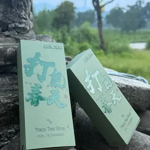 Variety Travel Tea Pack 20grams - Exquisite combination of green tea (Huangshanmaofeng 5 g) and 3 Qimen black tea 15g (HongXiangluo/ Osmanthus black tea/ Jasmine black tea)