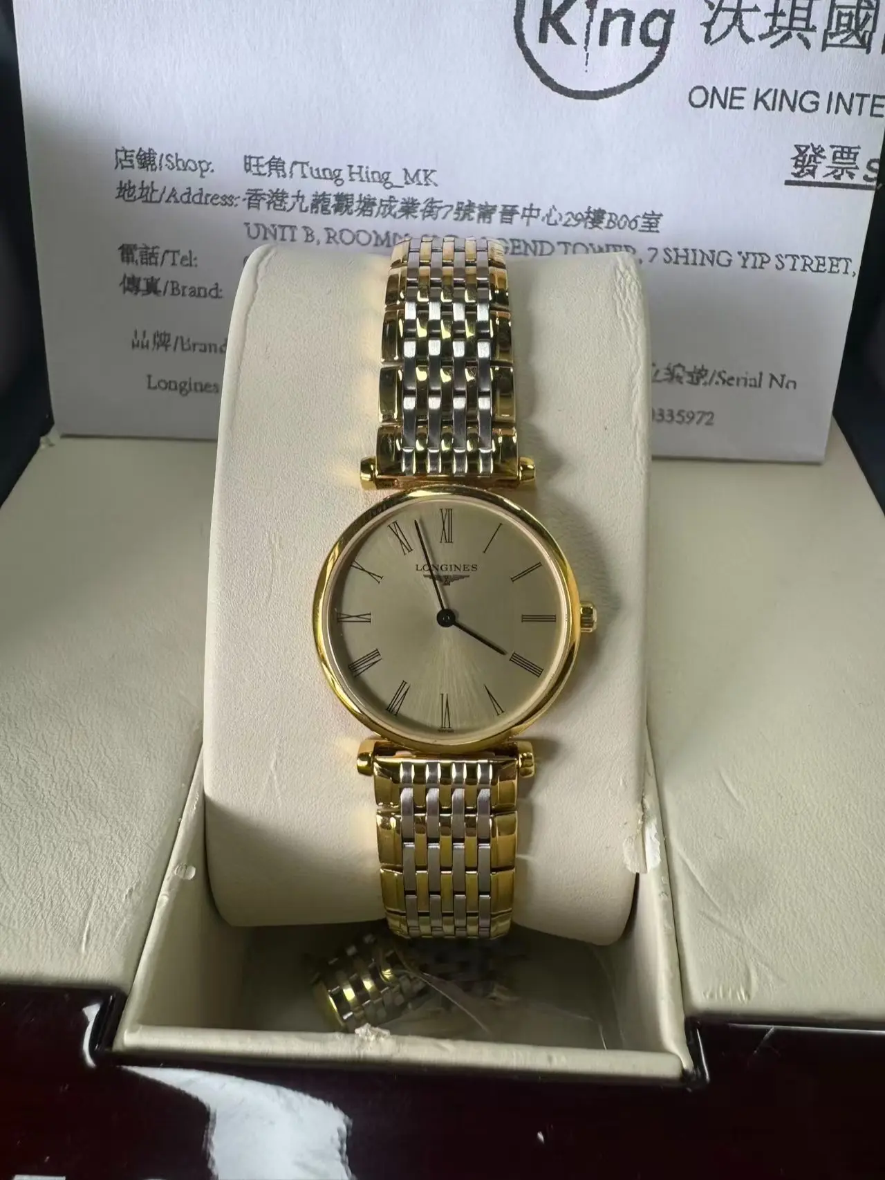 Longines  Complete Set from 2017, Case Diameter 24 mm（watch）