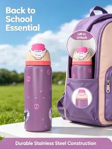 TikTok-Famous Owala Dupe Water Bottle - 32oz Purple Skull Print, Leak-Proof & BPA-Free for School/Travel