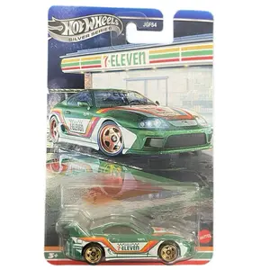 Hot Wheels Toyota Supra Diecast Toy Collectible Model Car Limited Addition