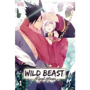 Wild Beast Forest House, Volume 1 -- Inma R - Paperback