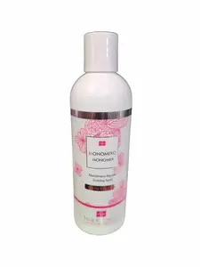 Nail Factory EMA Acrylic Monomer Liquid, 8 fl oz, Smooth-Apply Formula for Acrylic Nails, Even Finish, Extended Use, Versatile Manicure Applications, Acrylic Nail