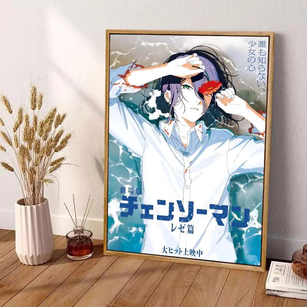 CChainsaw Man The Movie Reze Arc Waterproof Canvas Wall Art Print Unframed Home Bedroom Decor Mural Painting Calligraphy